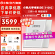 小猿學練機S6 【全新一代】猿輔導AI學習機 小初高全科教材同步精準學練作業批改10.3英寸護眼學練機YC 小猿學練機S6 【官方旗艦 正品保真 假一賠十】