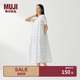 MUJI 女式 雕版印染 吊帶連衣裙 女裝裙子長裙26年夏季 BC2QMA6S 米白色圖案 M (160/84A)