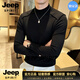 JEEP SPIRIT半高領打底衫男士2026新款內衣內搭韓版修身百搭長袖t恤男緊身 黑色【奢級甄選】 M