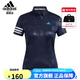 阿迪達斯（adidas）高爾夫短袖 女士polo衫 透氣速干款服裝運動休閑 HA0219 傳奇墨水藍 S