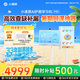 小課屏京東方AI學習機P40 21.5英寸超大屏護眼學習機+閨蜜機雙系統啟蒙小初中高中平板兒童輔導機6+256G