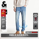 杰克·瓊斯（JACK&JONES）男裝夏季牛仔褲男彈力901修身褲子百搭男褲休閑男士牛仔褲四季款 牛仔藍(lán) 第一批 32 175 W32/L32