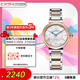 西鐵城（CITIZEN）手表女日韓表光動能貝母表盤精致鋼帶時尚送七夕節禮物EM1074-82D