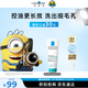 理膚泉【油敏肌】超分子潔面泡沫125ml 氨基酸洗臉控油去角質男女洗面奶