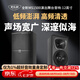 麥樂迪MS1500專業(yè)舞臺音響K歌設(shè)備大功率 家用KTV音箱 專業(yè)卡拉OK大型演出會議無源8/10/12/15/18音箱 12寸-大功率舞臺演出婚慶音響