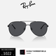 雷朋（RayBan）墨鏡飛行員款太陽(yáng)鏡男女款偏光漸變戶外眼鏡0RB3712D 002/87 黑色鏡框深灰色鏡片 62