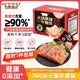 季季樂黑豬午餐肉350g/大盒 獨立包裝即食兒童香腸零食火腿腸火鍋罐頭