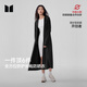 茉尋【趙露思同款】長款防曬衣女防紫外線透氣防曬服全身外套長袍風衣
