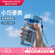 特百惠（Tupperware）雅致300ML塑料杯男女士學生兒童夏季水杯子戶外便攜口袋杯 晴天藍