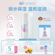 施巴（Sebamed）滋潤保濕護唇膏4.8g嬰幼兒寶寶潤唇膏德國進口