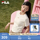 FILA 斐樂官方女子針織短袖衫2026夏新款時尚休閑刺繡logo修身T恤 云菇白-WT M 165/84A/M