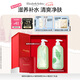 伊麗莎白雅頓身體護(hù)理套裝綠茶身體乳500ml+綠茶沐浴露500ml生日禮物送朋友