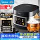 美的（Midea）電飯煲電飯鍋小型3升2-3人前置大屏面板24小時(shí)預(yù)約多功能壓力家用智能電飯煲FB30Q1-406K