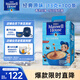 麥斯威爾（Maxwell House）經典原味速溶咖啡粉13g*100條盒裝 三合一沖飲0反式脂肪 固體飲料