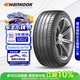 韓泰（Hankook）汽車輪胎 255/45R19 104W K127E T1 靜音棉 原配特斯拉ModelY