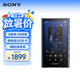 索尼（SONY）NW-A306 安卓無線藍牙高解析度無損音樂MP3播放器 便攜隨身聽初高中學生英語 32G 藍色