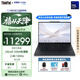 ThinkPad【國家補貼15%】聯想E14筆記本電腦 AI PC 商務辦公學生輕薄本 酷睿Ultra5 336H 32G 1T 2.8K黑色