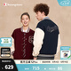 Champion【丁禹兮同款】冠軍棒球服外套女2025秋季新款復(fù)古美式棒球衫男 海軍藍(lán)拼米白 M