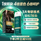 施華蔻（Schwarzkopf）怡然一按染泡泡染發乳3.0摩卡暖棕 染發劑輕松多次蓋白熱門商品