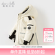 戴維貝拉（DAVE＆BELLA）兒童中長款羽絨服三防女童衣服加厚小童外套冬裝新款中大童上衣 米白【現貨】 120 cm（建議身高110-120cm）