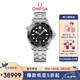 歐米茄（OMEGA）瑞士手表 海馬系列300機械表210.30.42.20.01.001 七夕禮物