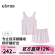 ubras七夕情人節禮物睡衣女士碎花背心短褲呼呼薰衣草家居服套裝 紫底薰衣草印花 M