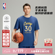 NBA官方26新款布倫森馬刺文班亞馬庫里詹姆斯杜蘭特短袖速干休閑t恤 勇士-庫里運動休閑T恤(藏青) L