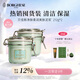 貝佳斯凈膚柔潤美膚泥漿白泥212g*2瓶