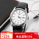卡西歐（CASIO）手表男 日期顯示 防水商務休閑石英手表 時尚男表 七夕情人節禮物 MTP-1183E-7A 店長推薦