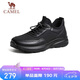 駱駝（CAMEL）透氣網布牛皮快穿商務運動皮鞋男 G14S220621 黑色 42