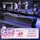 COLORFIRE七彩虹電腦音響音箱桌面電競游戲無序RGB臺式機筆記本低音炮有線喇叭3.5mm接口圣誕禮物CF100 黑色