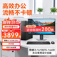 戴爾（DELL）戴爾臺式電腦ECS1250 高性能主機 i3-14100/i5-14400辦公家用設計臺式機獨立顯卡定制 i3-14100 8G 512G固態 單主機（不含顯示器）