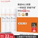 雅漾（Avene）【王安宇推薦】舒泉保濕噴霧50ML*3 補(bǔ)水舒緩修護(hù)敏肌護(hù)膚旅行