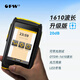 OFW 信測(cè)通信可帶光otdr光纖測(cè)試儀80km光纖斷點(diǎn)故障尋障儀光纜檢測(cè)多功能光時(shí)域反射儀 【弱光寶D61-20DB版】裝維廣電監(jiān)控 通用版