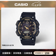 卡西歐（CASIO）太陽能手表AQ-S810W 雙顯運動防水夜光學生考試男表 七夕禮物禮品 AQ-S810W-1A3VDF