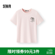 森馬（Semir）短袖T恤女夏季小狗刺繡純棉寬松衣服圖案可愛休閑女生套頭衫 粉紅A61352 L