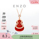 周大福ENZO「福祿」葫蘆18K金紅玉髓鉆石項鏈女EZV8082 40cm生日禮物