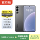 魅族 20  第二代驍龍8旗艦芯片 二手手機 先鋒灰 12G+256G