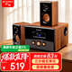 山水（SANSUI）GS-6000(62D)家用家庭電視電腦臺式機筆記本重低音炮桌面音響無線藍牙高保真客廳辦公室游戲音箱
