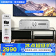 ONKYO安橋A-9110 功放機HIFI功放合并式立體聲功放2.1聲道放大器發燒無損音樂家用高保真功放 A-9110銀色