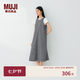 MUJI 女式 泡泡紗連衣裙 女裝連衣裙裙子 背心裙 26年夏季 BC2ZKC6S 黑色格紋 M 160/84A