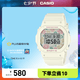 卡西歐（CASIO）BABY-G BGD-565復(fù)古碎花運(yùn)動(dòng)時(shí)尚女表防水防震手表【七夕禮物】 BGD-565RP-7PR