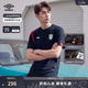茵寶（Umbro）【鹿晗同款】官方短袖T恤男女同款英格蘭榮耀圣十字復古球衣 經典藍 L