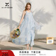 香影暈染吊帶連衣裙女2026夏季新款度假風網紗拼接a字仙女裙