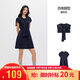 森馬（Semir）商場同款|連衣裙女夏披肩正肩短袖圓領分割2026短裙101326114017