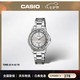 卡西歐（CASIO）碎碎冰手表 休閑簡約冰藍冰粉盤小表女士電子表腕表 七夕送禮禮物 LTP-1391D-7AVDF