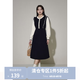 獨束微胖大碼高腰顯瘦針織高彈顯瘦冬品質連衣裙 黑（花邊） XL （尺碼：3）