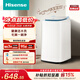 海信（Hisense）小哈利全自動波輪迷你洗衣機3KG毛易刷無孔內桶健康兒童小型HB30DM56H以舊換新家電補貼 京東自營