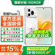榮耀Power2 【國家補貼15%】 新品5G手機 10080mAh青海湖電池 電梯信號王 天璣8500 Elite 手機榮耀 雪原白 12GB+512GB 官方標配