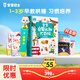 寶寶巴士jojo點(diǎn)讀筆幼兒早教機(jī)1-3歲兒童啟蒙繪本玩具睡前故事機(jī)生日禮物 1-4歲【啟蒙認(rèn)知_限定版1.0】